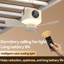 USB Dormitory Camping Small Ceiling Fan Rechargeable With 8 Hour Timer Night Light And 4 Speed Portable Design8